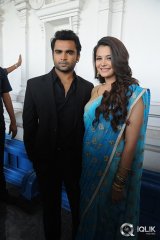 Nee Jathaga Nenundali Movie Opening